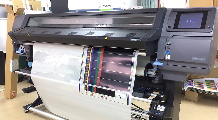 MAX マックス  拡大印刷機拡大当番感熱紙 850mm GP90104 RP-F850GK - 4