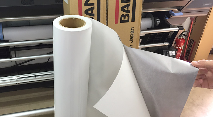 ご予約品】 クシャのお店mita インクジェット ロール紙 光沢合成紙 幅1067mm 42インチ × 長さ30m 3インチ 2本入 