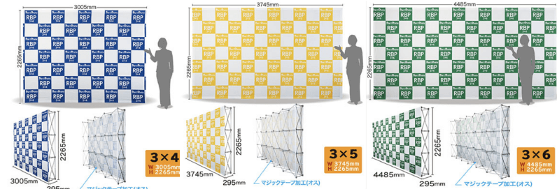 ゴルフ場バックパネル参考画像