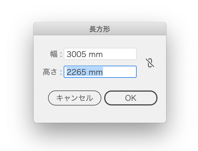 イラストレーターでバックパネルに市松模様を作る方法 看板のサインシティ