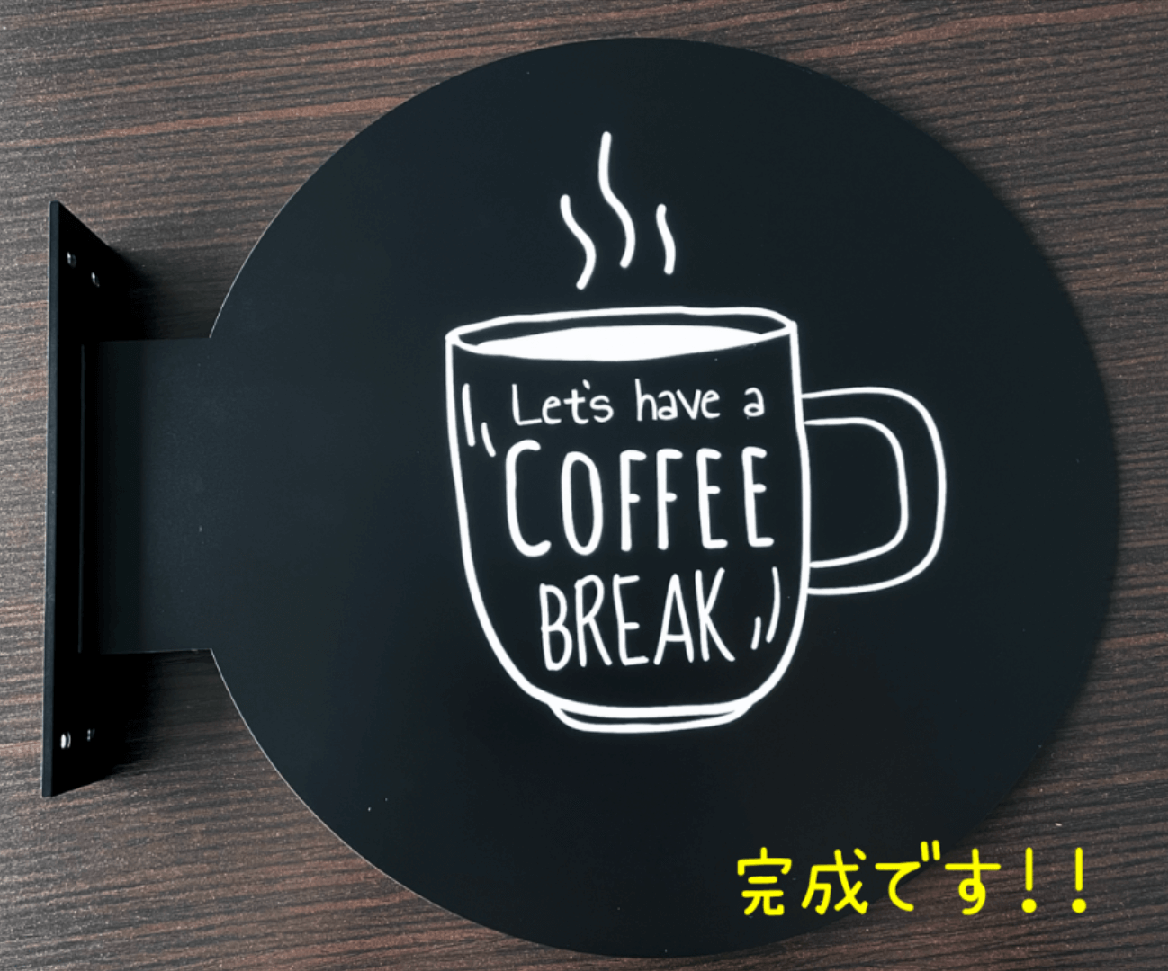 ステンレス突き出し看板