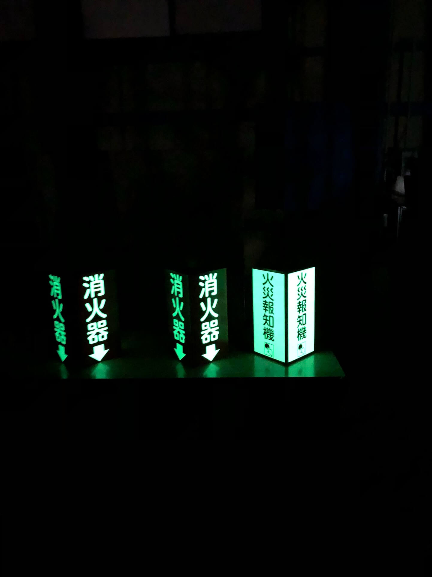 蓄光シート【スーパー夜光テープ】