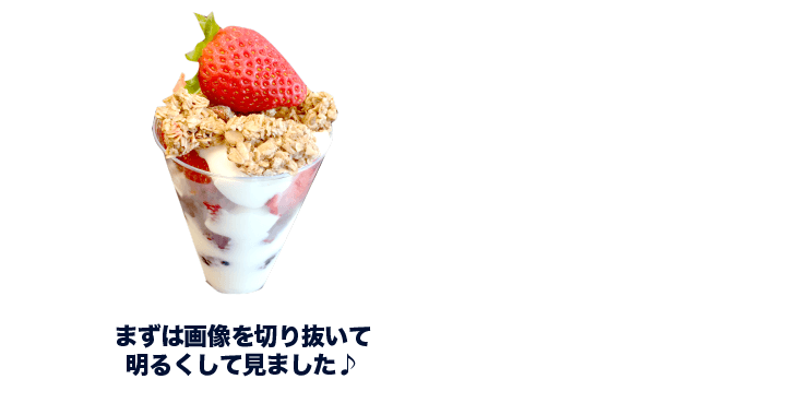 キッチンカー店頭幕の看板デザイン制作