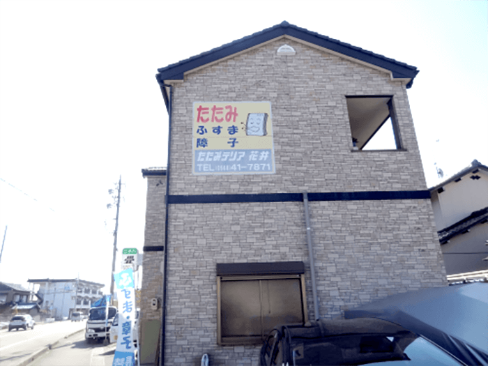 くまモン看板