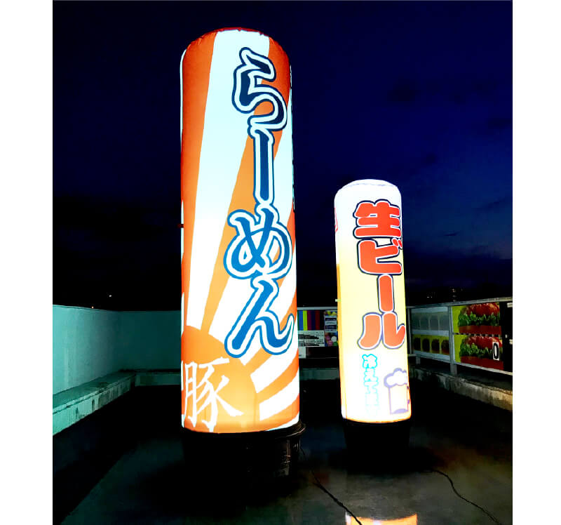 光る看板・エア看板