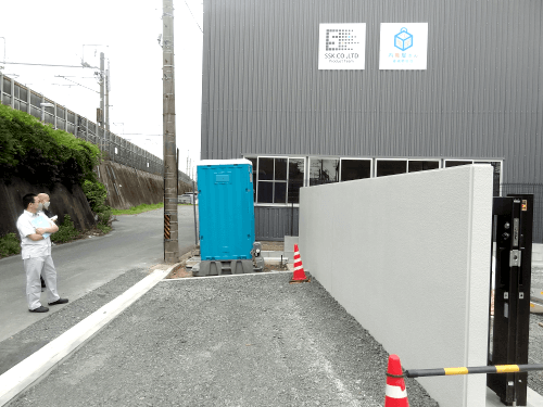 建植看板