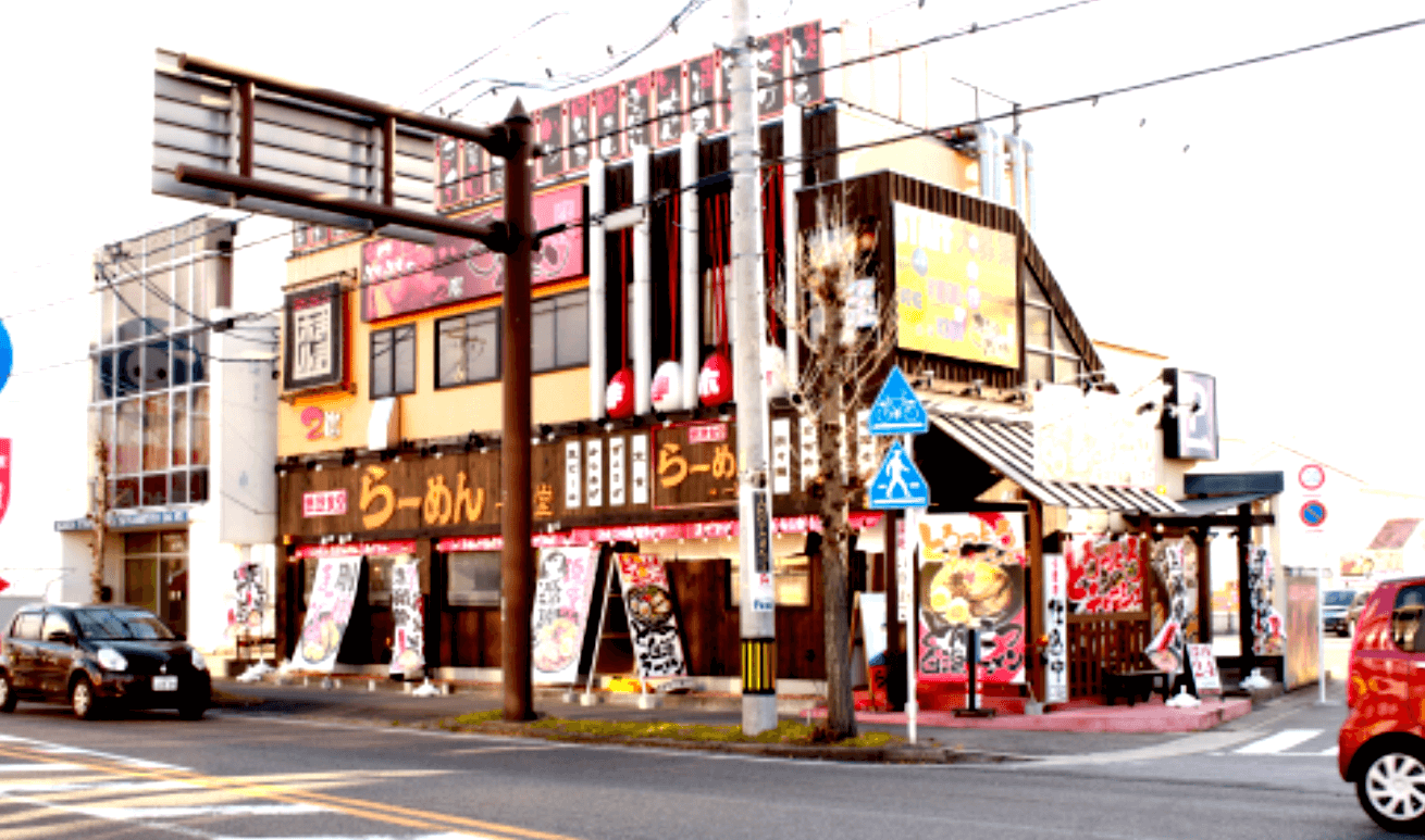 屋外広告