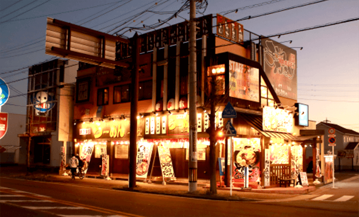 居酒屋さんの看板デザイン