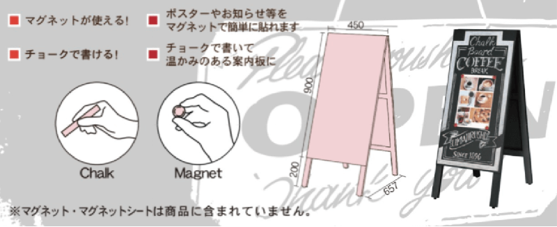 カラーこくばん