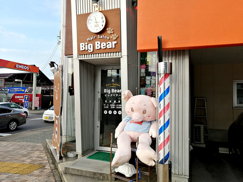 立体看板