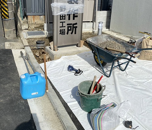 建植看板
