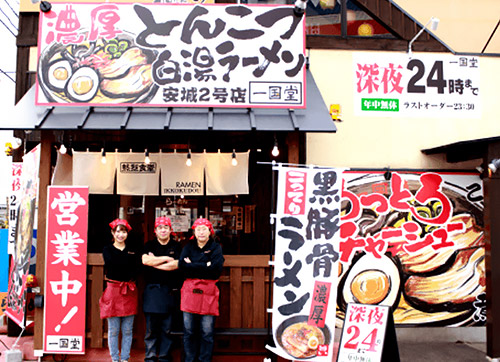 店舗看板の施工