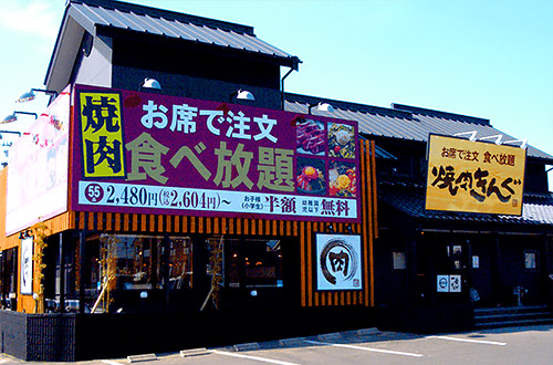 店舗看板の施工