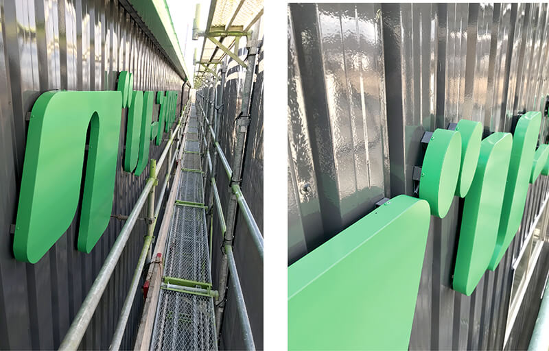 カルプ製ロゴ立体看板