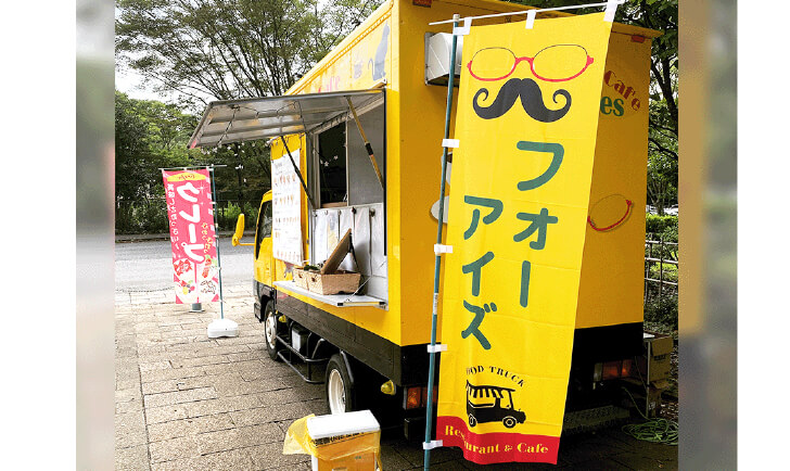 店舗ファサード・のぼり旗