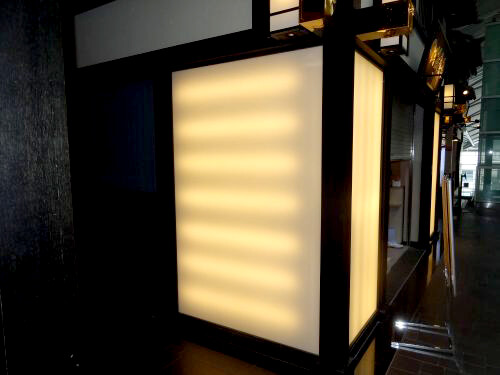 コルトン看板