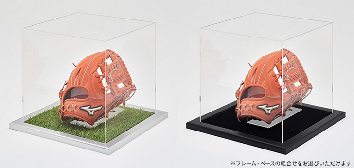 グローブケース