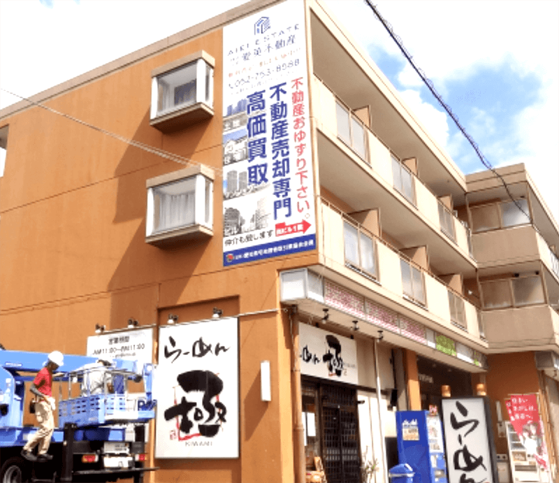 壁面広告シート