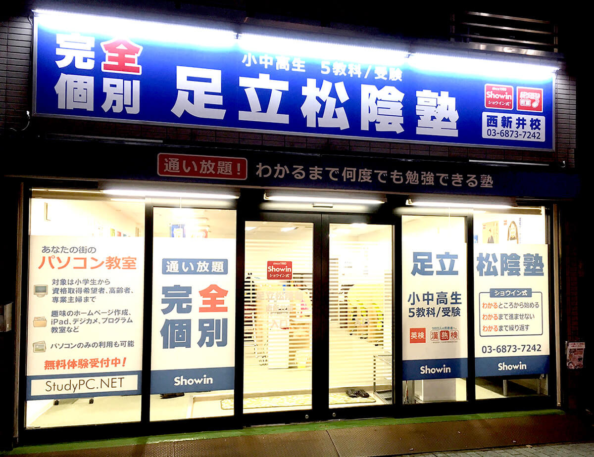 窓デザインシート