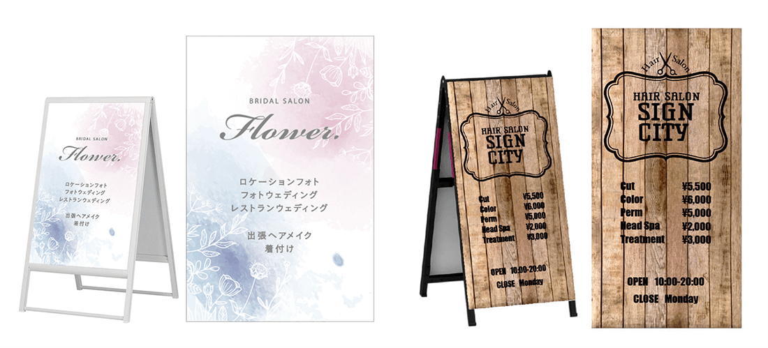 看板フォント・英字フォント使用デザイン
