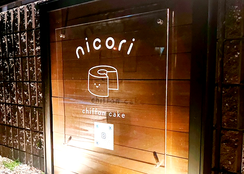 アクリルプレート印刷