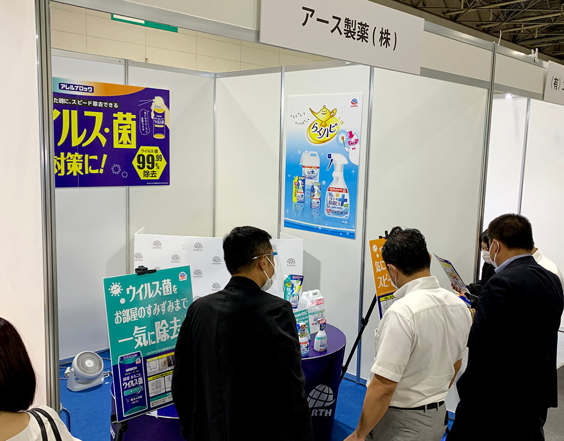 展示パネル