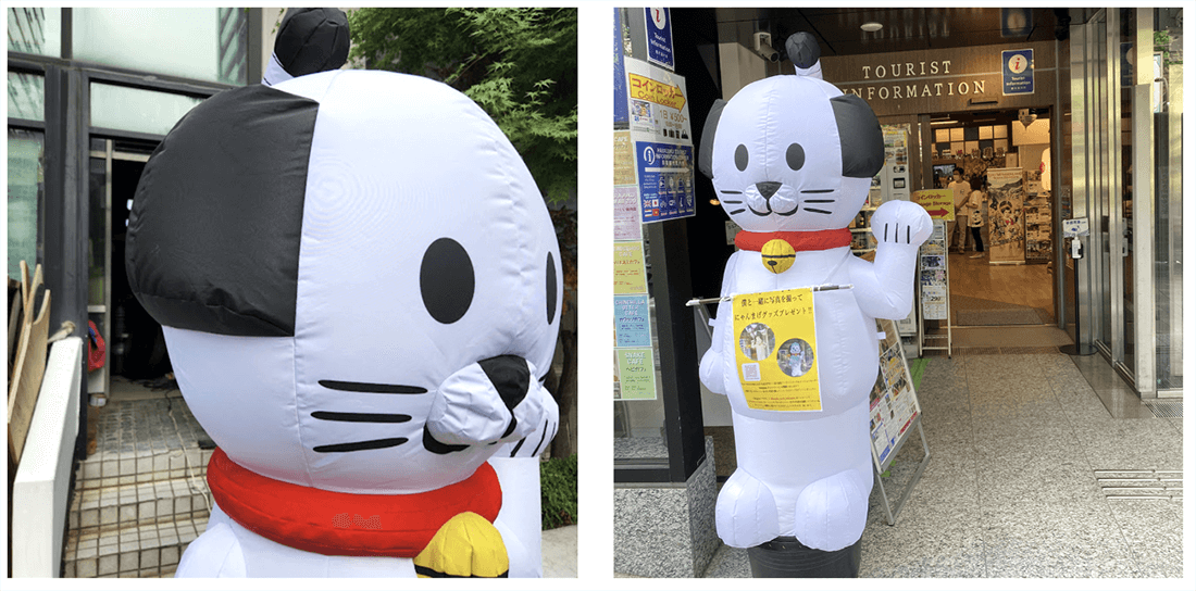 エアー看板