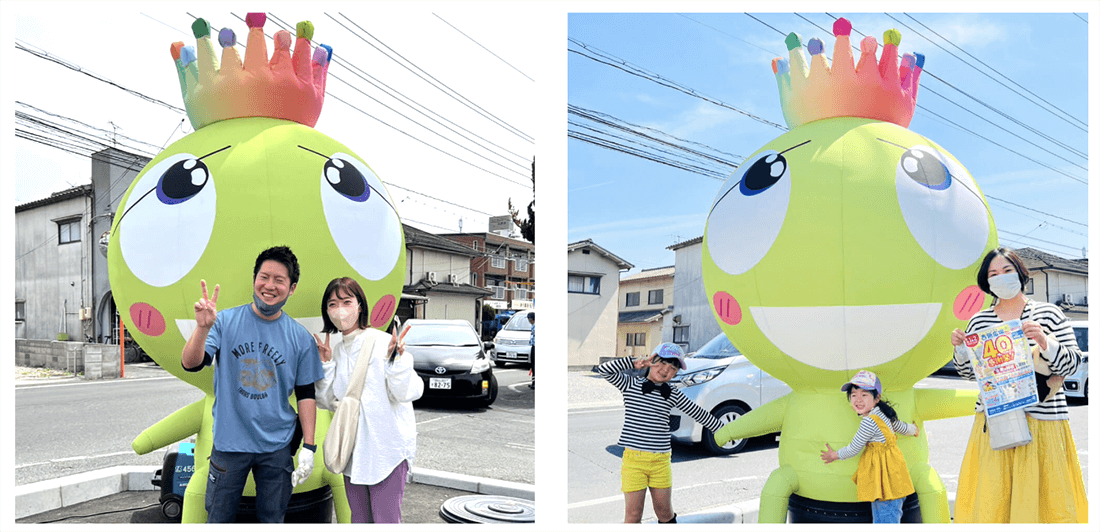 エアー看板