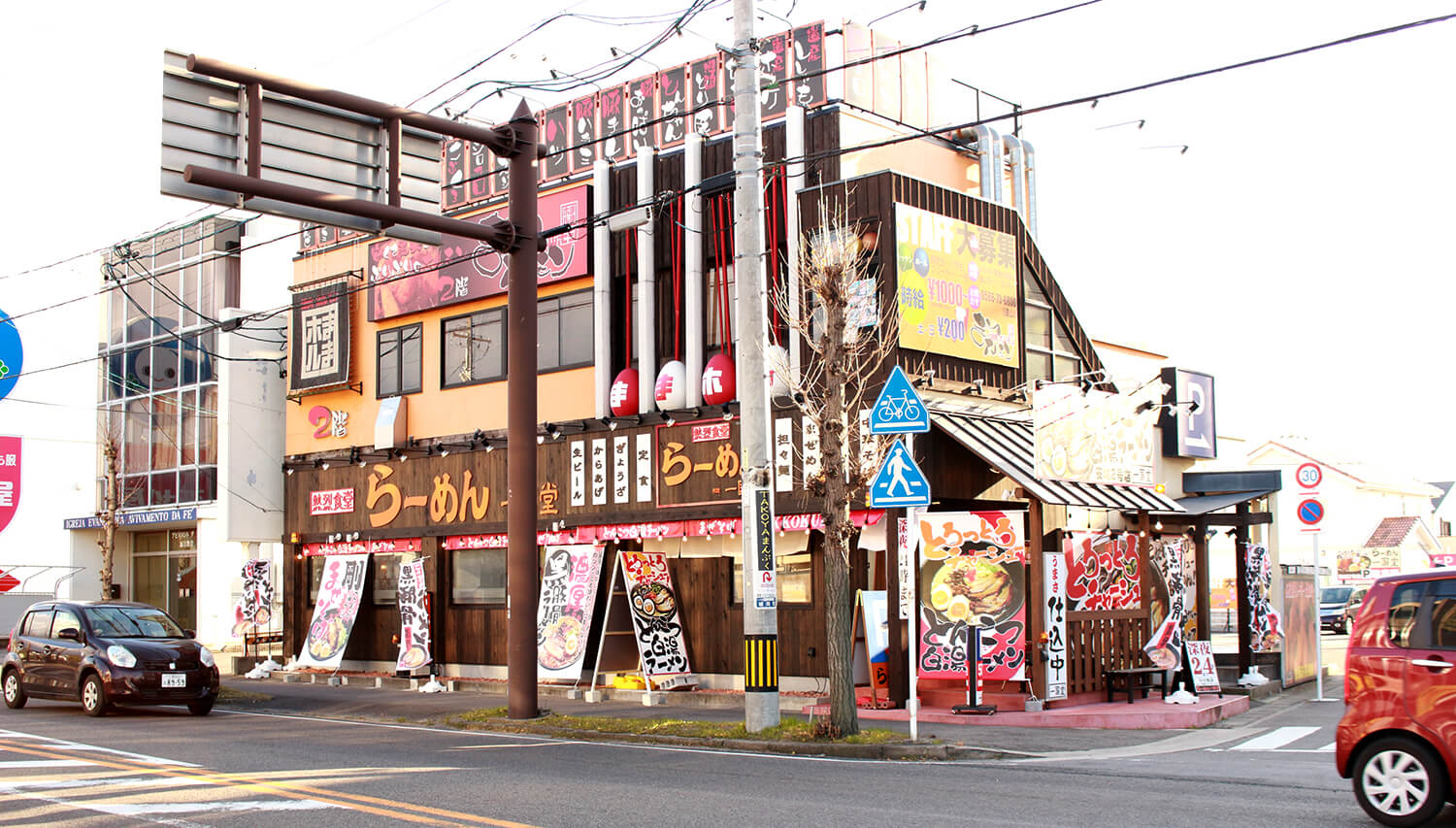 看板デザイン
