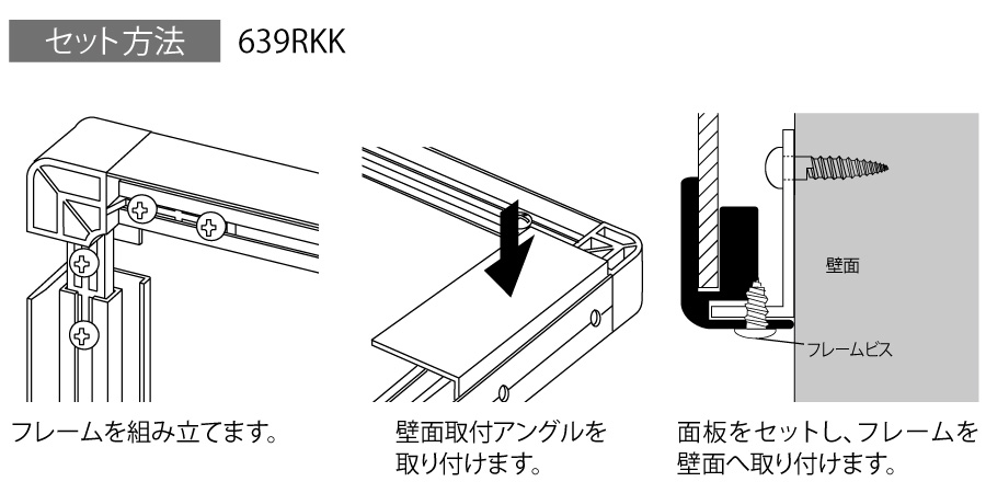 商品説明1