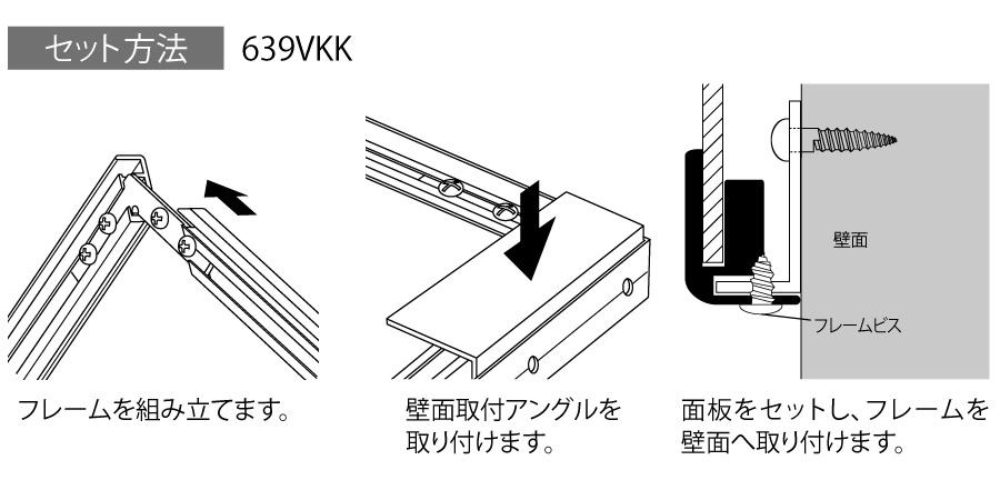 商品説明1