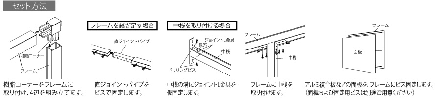 商品説明3