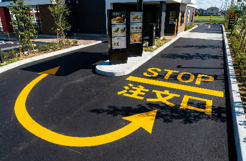 24時間稼働倉庫 反射ライン