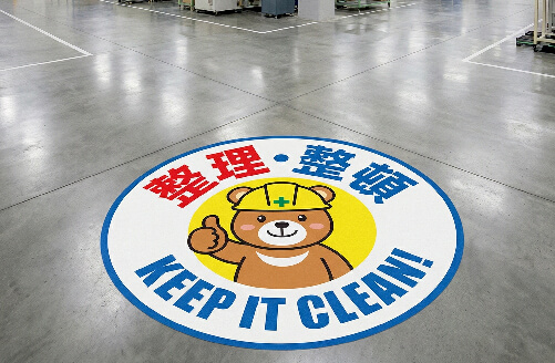 工場内整理整頓訴求サイン