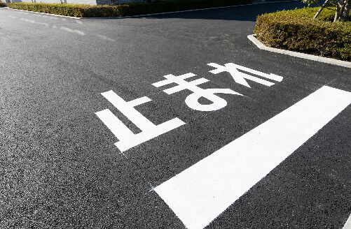 工場内止まれ路面シート