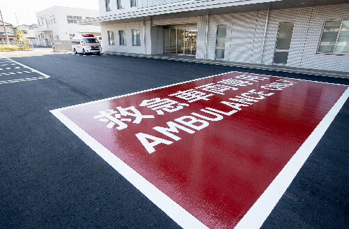 救急病院・救急車案内路面サイン
