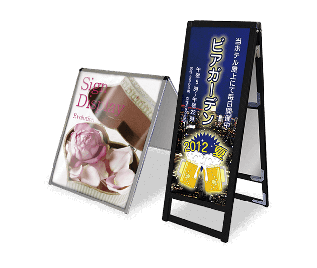 バリウススタンド看板 安⼼の国内⽣産特注サイズも製作可能!