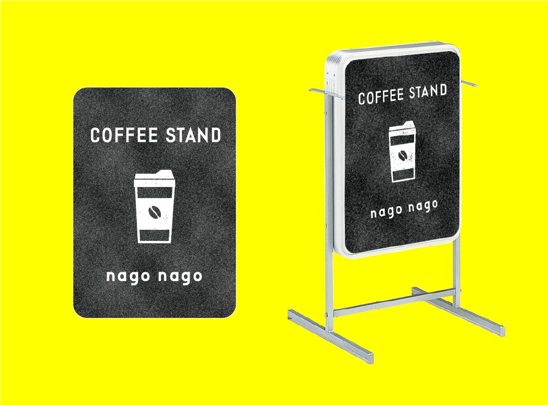 コーヒースタンドの看板デザイン