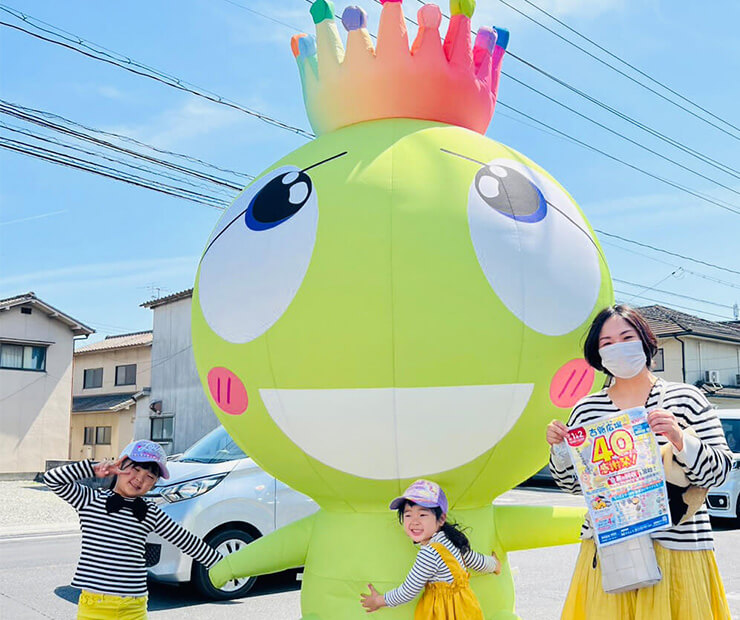 エアー看板使用例　お子様たちにも大人気！