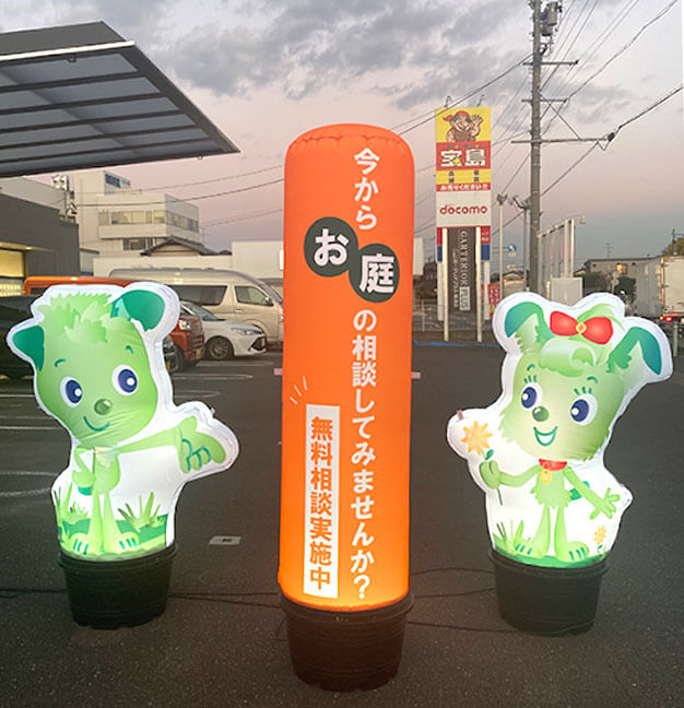 エアー看板の実績 使用例