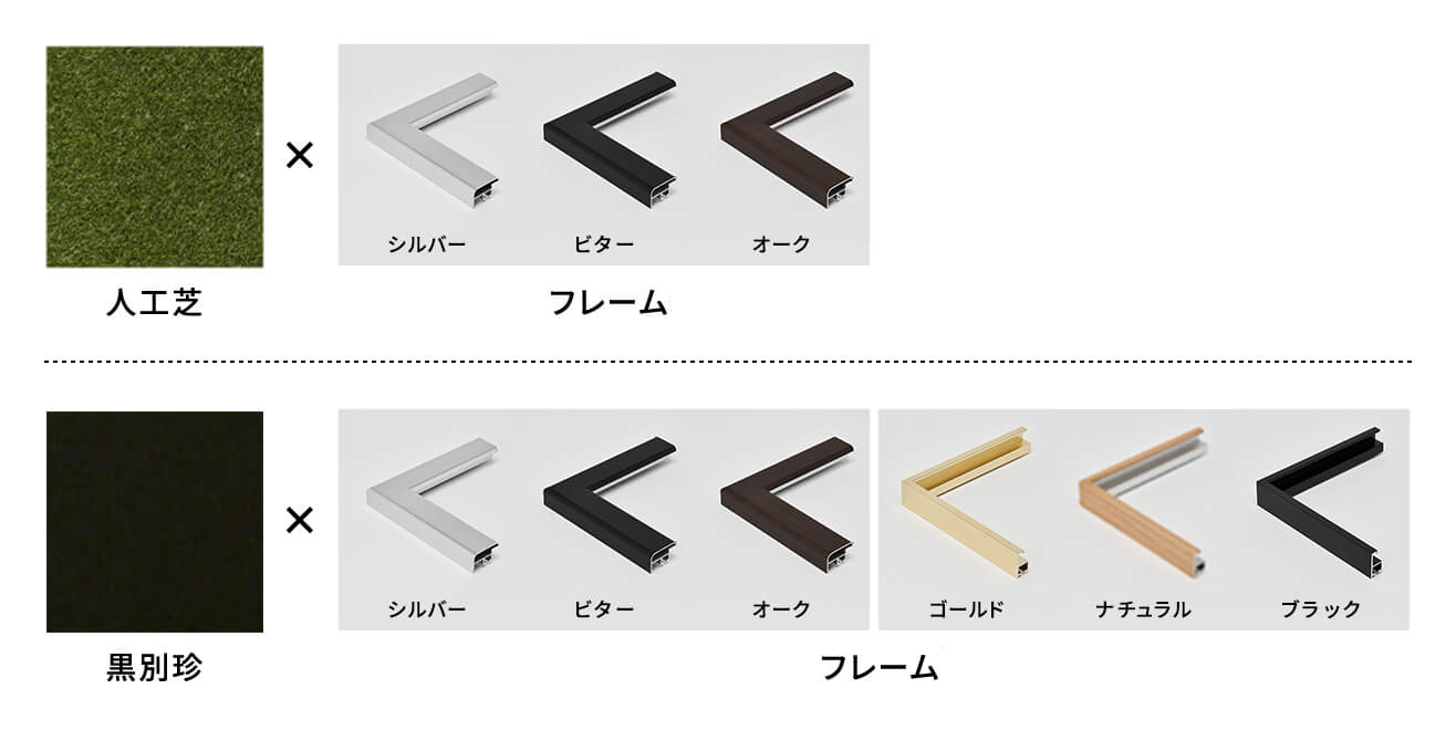 サッカーボールケースのバリエーション