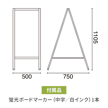 仕様・付属品