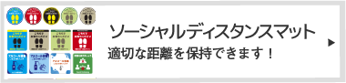 アルミプレート看板アクリル板より軽くて安い看板です！