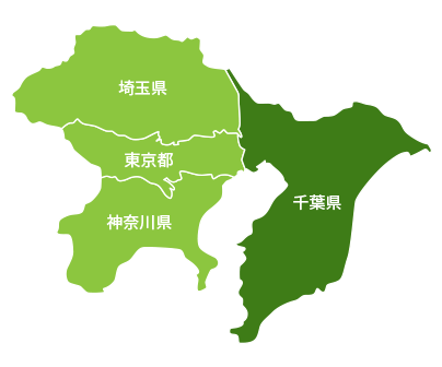千葉県を中心に関東エリアで看板製作・施工