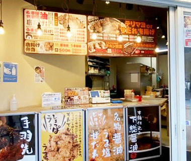 看板デザイン実績 飲食店施工後画像