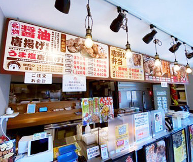 看板デザイン実績 飲食店施工後画像
