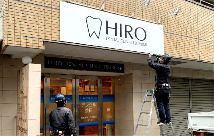 デザインオフィス