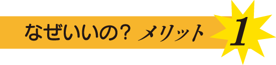 倉庫保管品】電子看板 店舗看板 看板 飲食店 壁掛け看板 ジャンク品