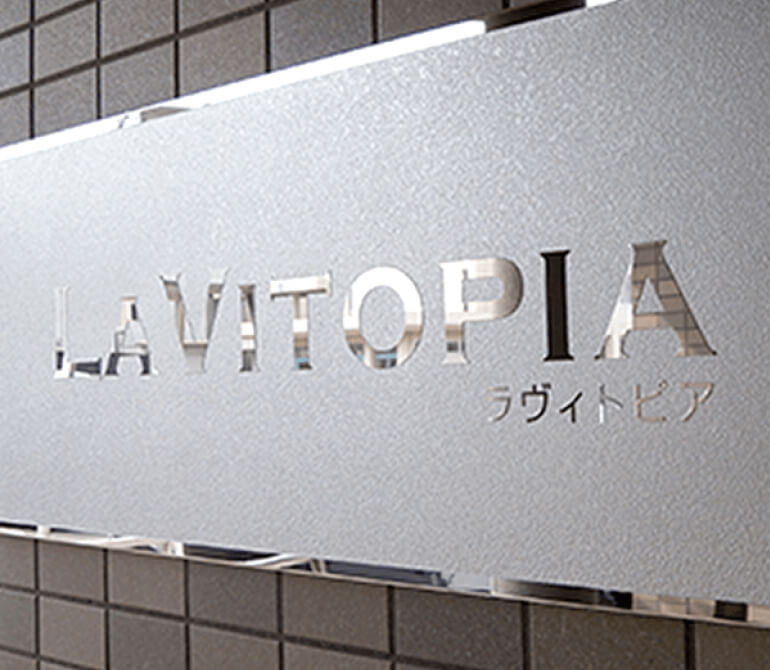 看板・サインをデザイン制作からご対応！お見積・ご相談はぜひお気軽にどうぞ！