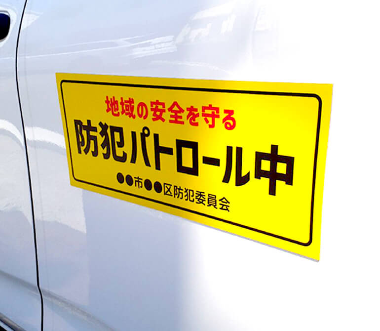 看板・サインをデザイン制作からご対応！お見積・ご相談はぜひお気軽にどうぞ！